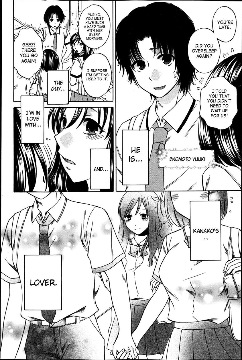 Hentai Manga Comic-Yoru ga Akenai - There is no dawn-Chapter 1-10